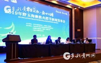 水城中学爆料新闻最新,揭秘校园事件背后的真相  第2张