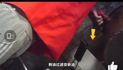 华莱士最新爆料,揭秘娱乐圈惊人内幕  第3张