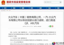 蒙自市新闻爆料微信号,聚焦民生，传递正能量  第1张