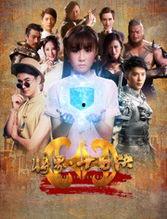 将界十日决在线观看,在线观看，揭秘神秘界域的生死较量  第3张