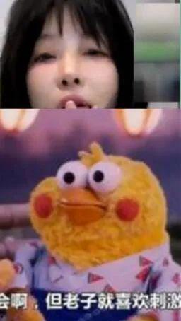 吃面吃瓜主播视频大全免费观看,热门吃面吃瓜主播视频免费大放送  第1张