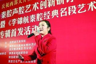 陕西美容院最新爆料新闻,揭秘行业乱象背后的真相  第2张